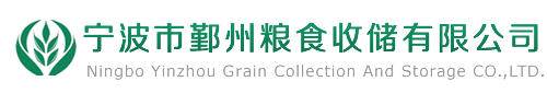 通遼市安通電子商貿(mào)有限公司